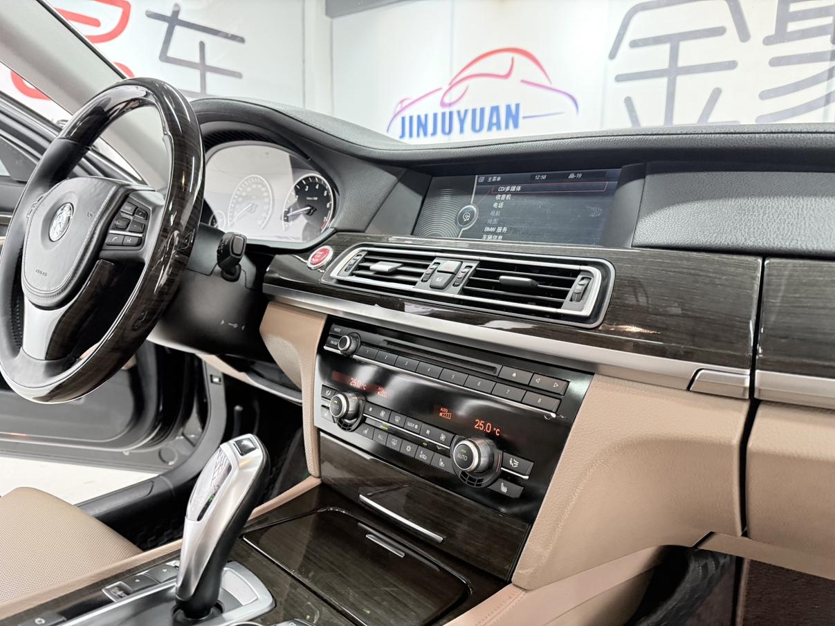 BMW 7 серии 2011 thumb 6