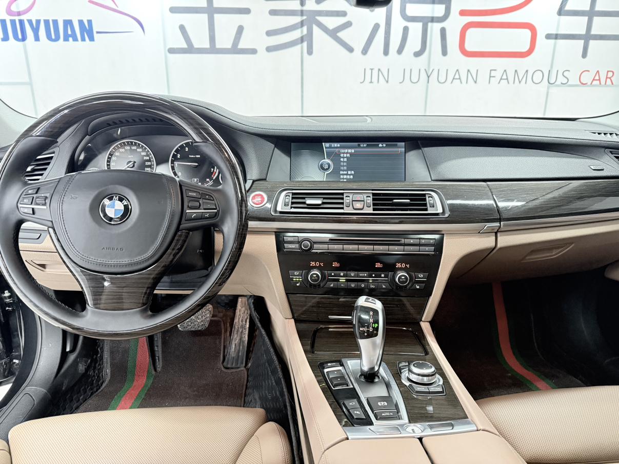 BMW 7 серии 2011 thumb 8