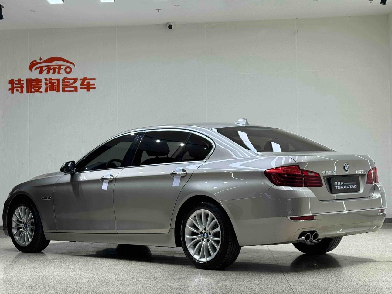 BMW 5 серии 2016 thumb 2