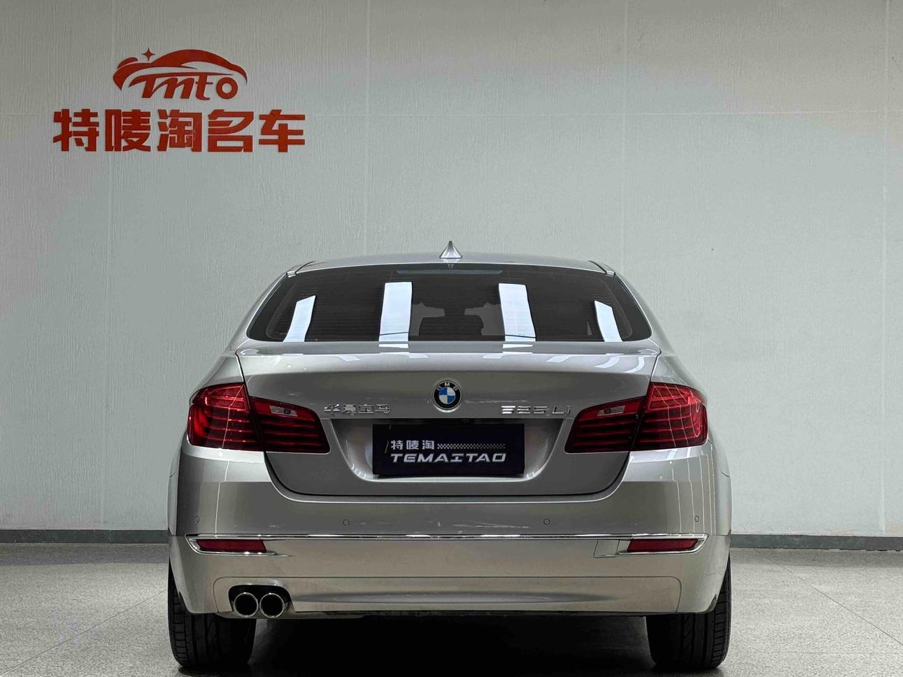 BMW 5 серии 2016 thumb 3