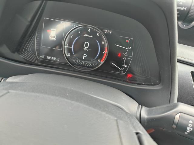 Lexus UX 2020 thumb 8