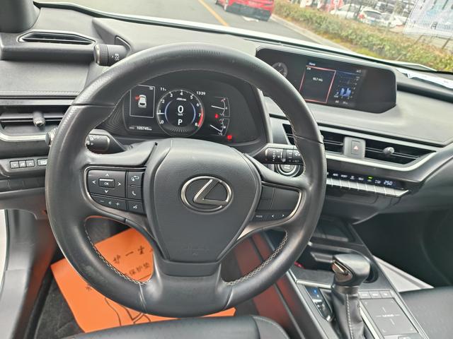 Lexus UX 2020 thumb 9