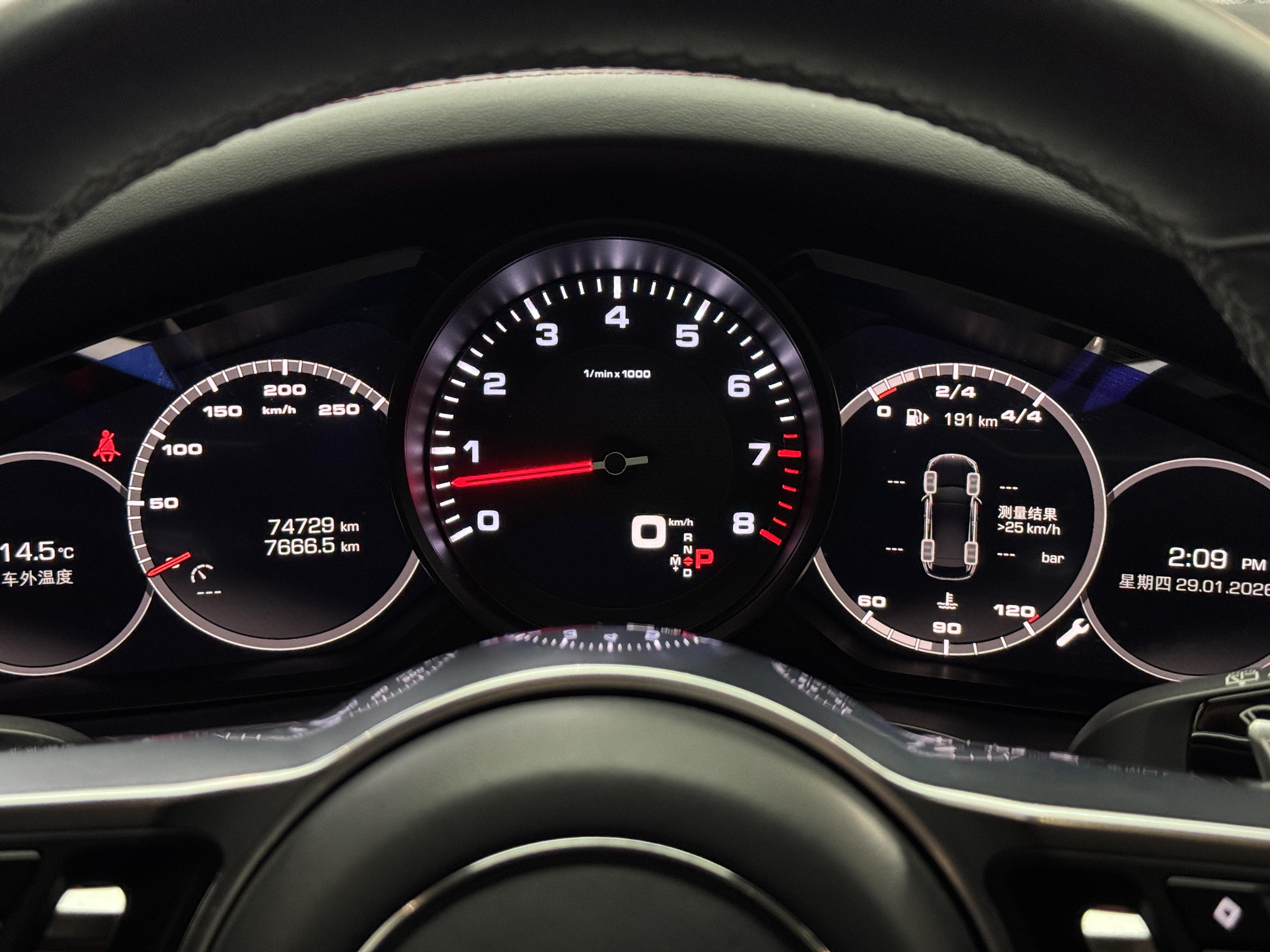 Porsche Cayenne 2019 thumb 9