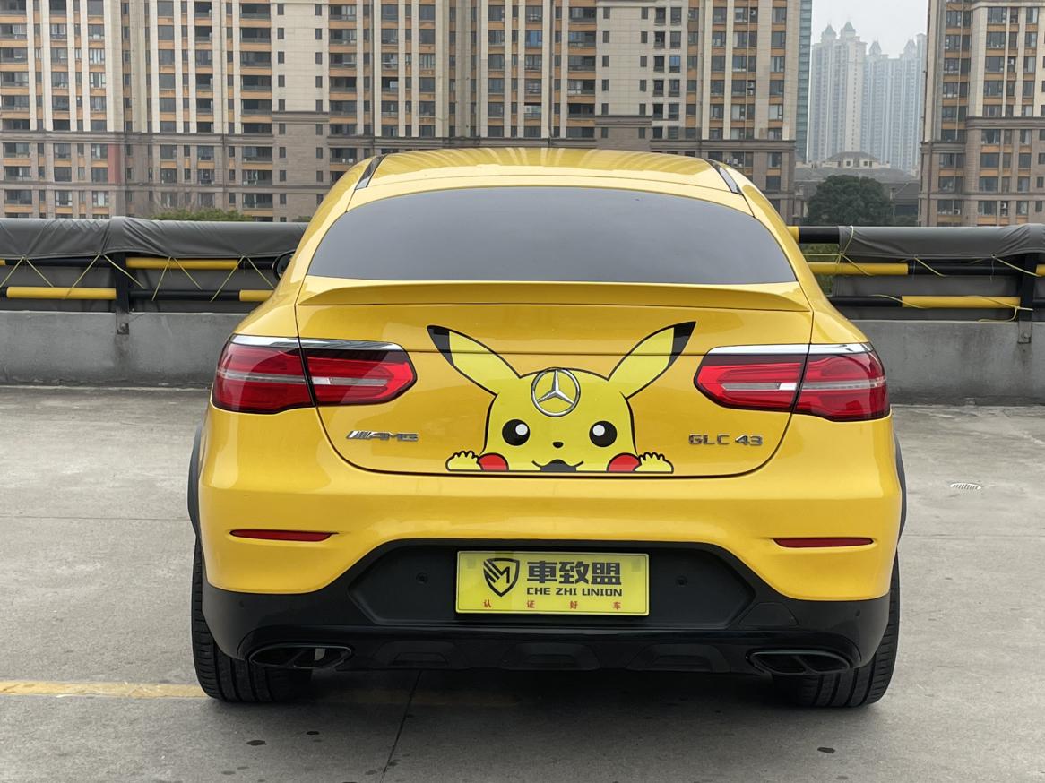 Mercedes-Benz GLC 2018 thumb 3