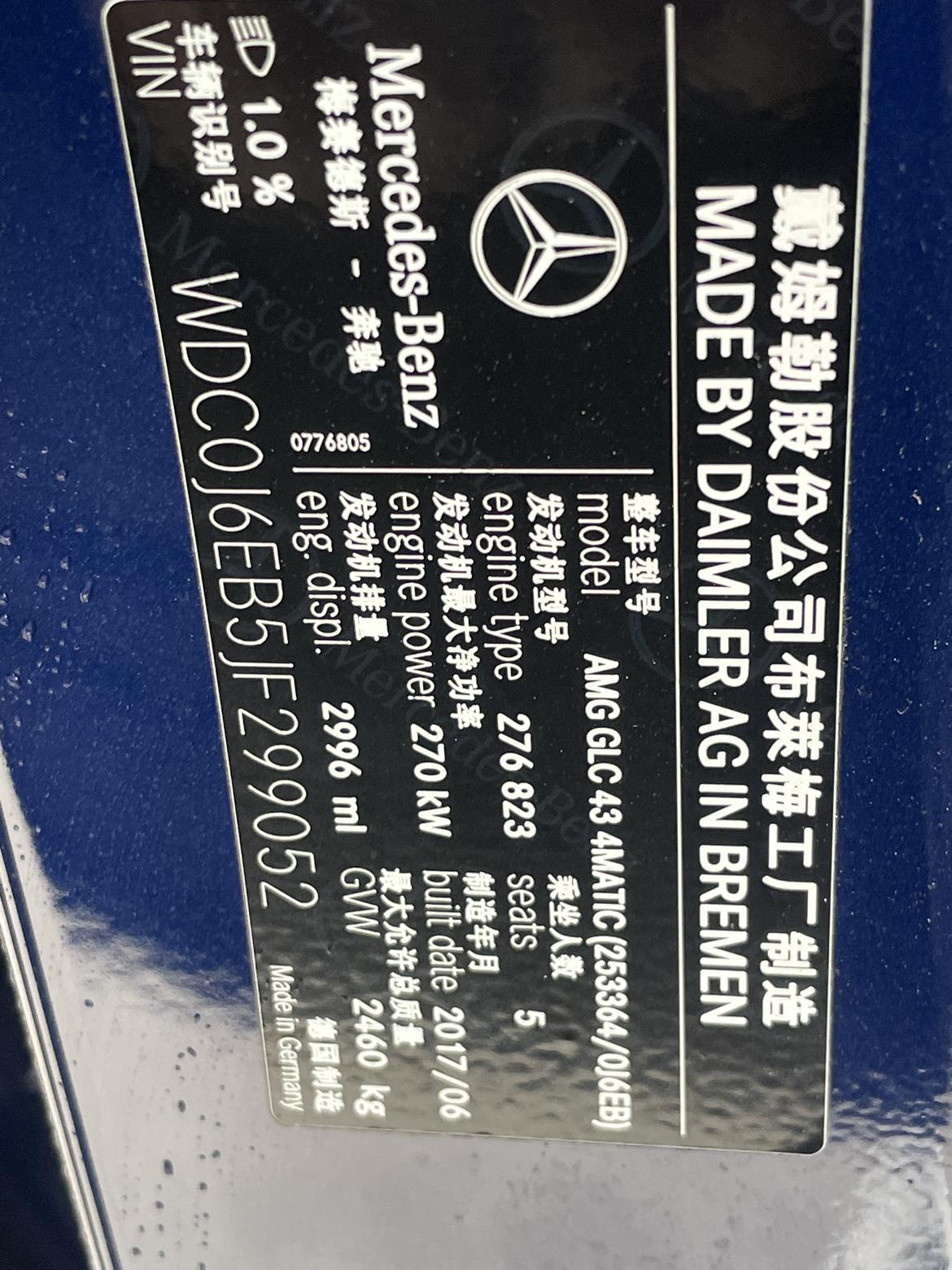 Mercedes-Benz GLC 2018 thumb 5