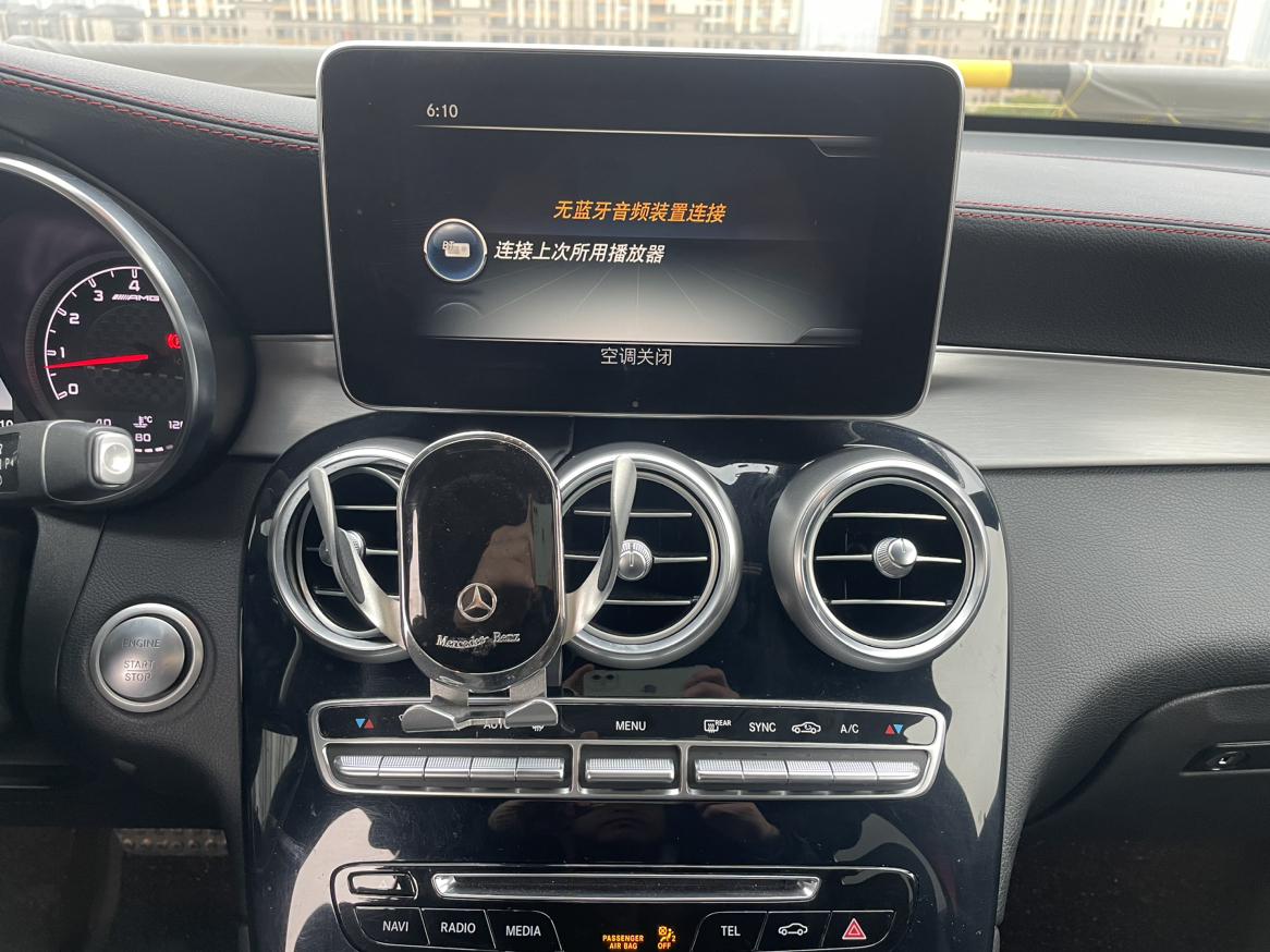 Mercedes-Benz GLC 2018 thumb 10