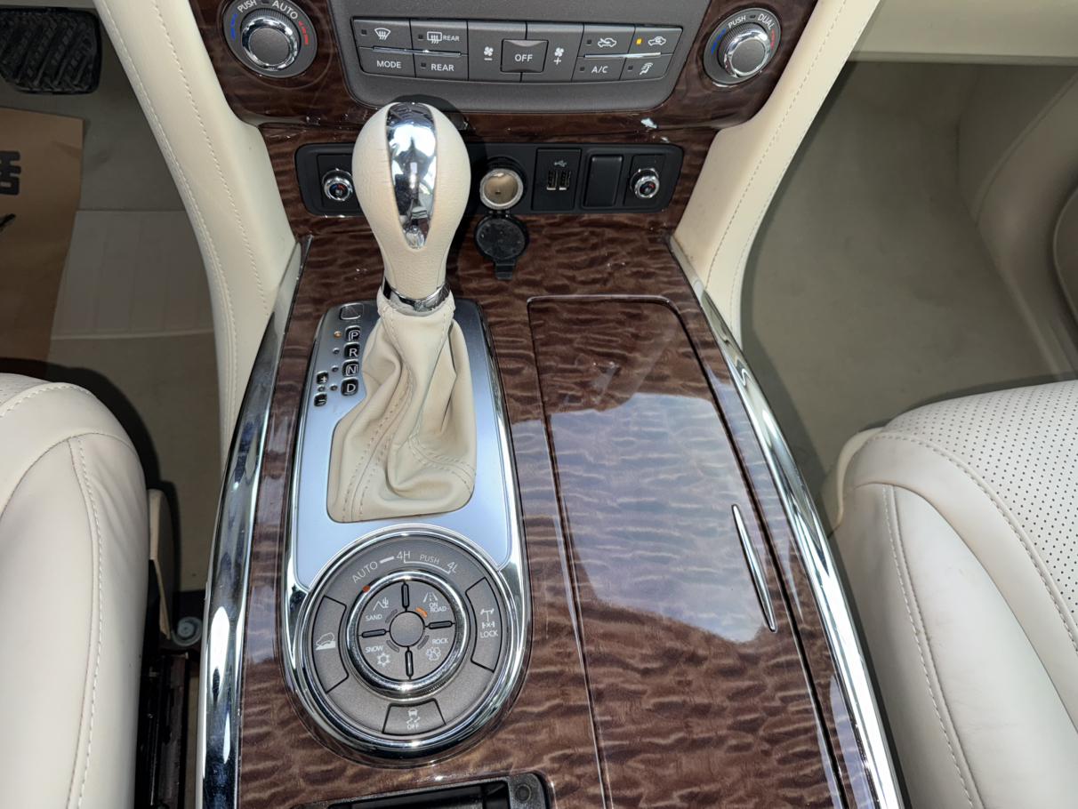 Nissan Patrol 2018 thumb 12