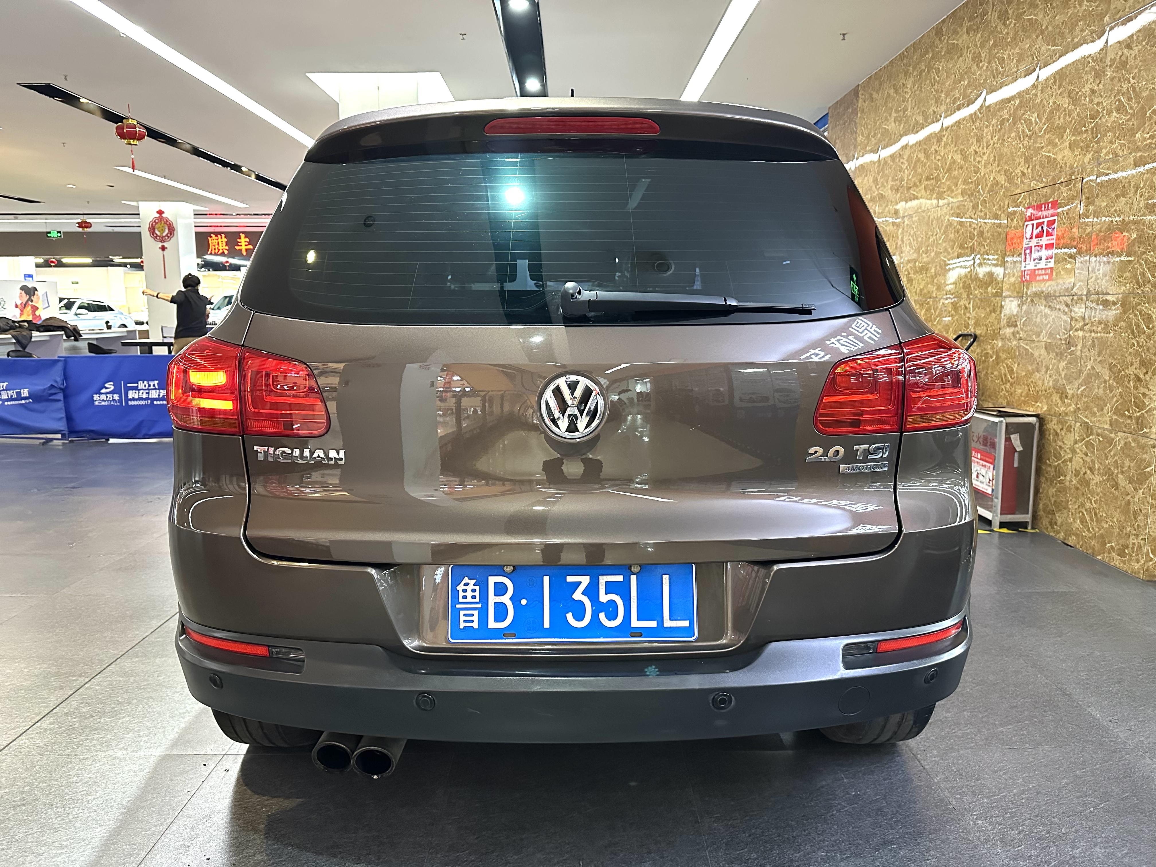 Volkswagen Tiguan 2012 thumb 3