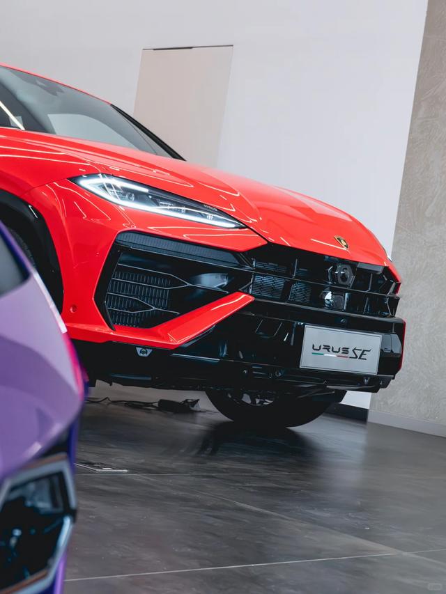 Lamborghini Urus SE 2025 thumb 5