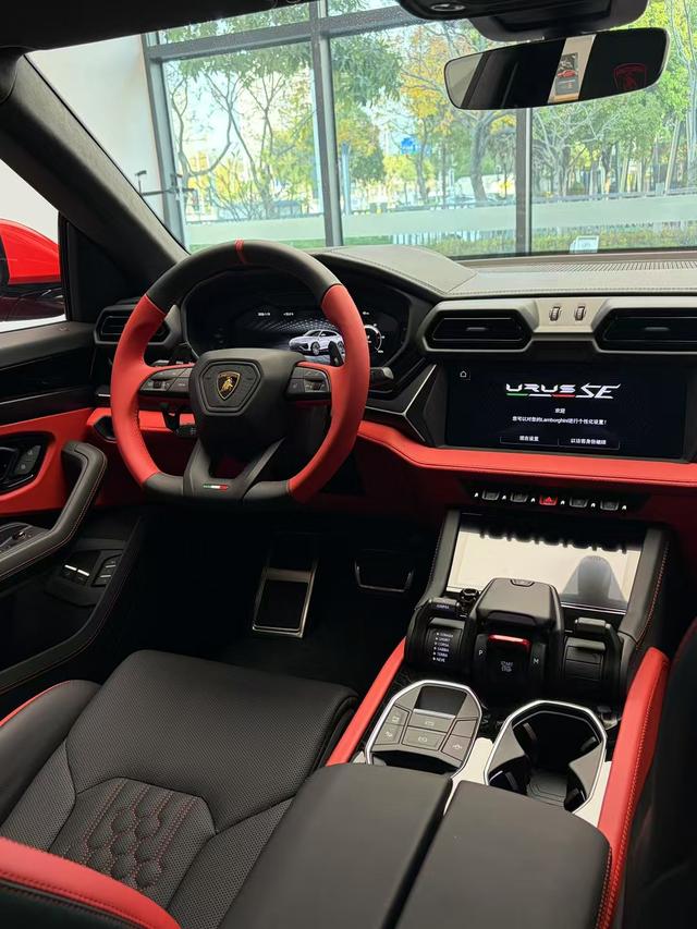 Lamborghini Urus SE 2025 thumb 6