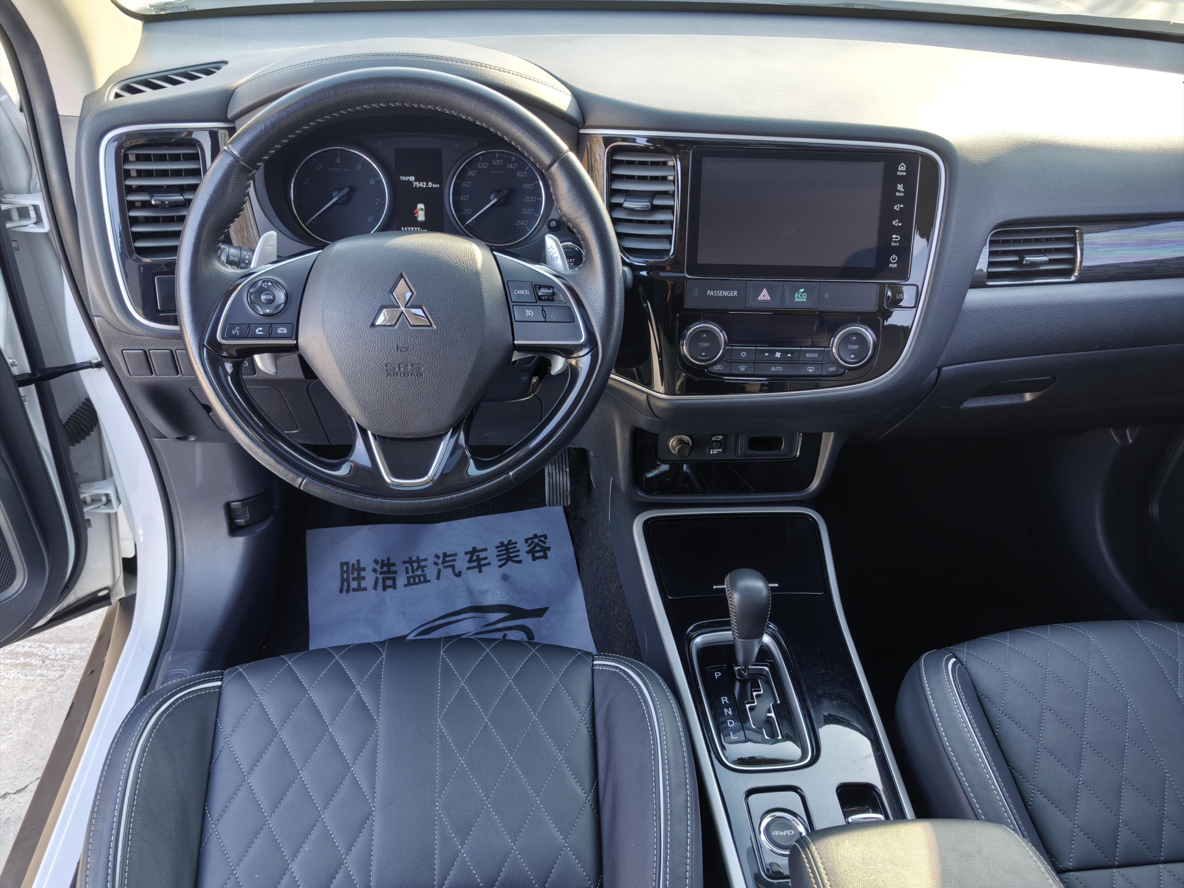 Mitsubishi Outlander 2021 thumb 5