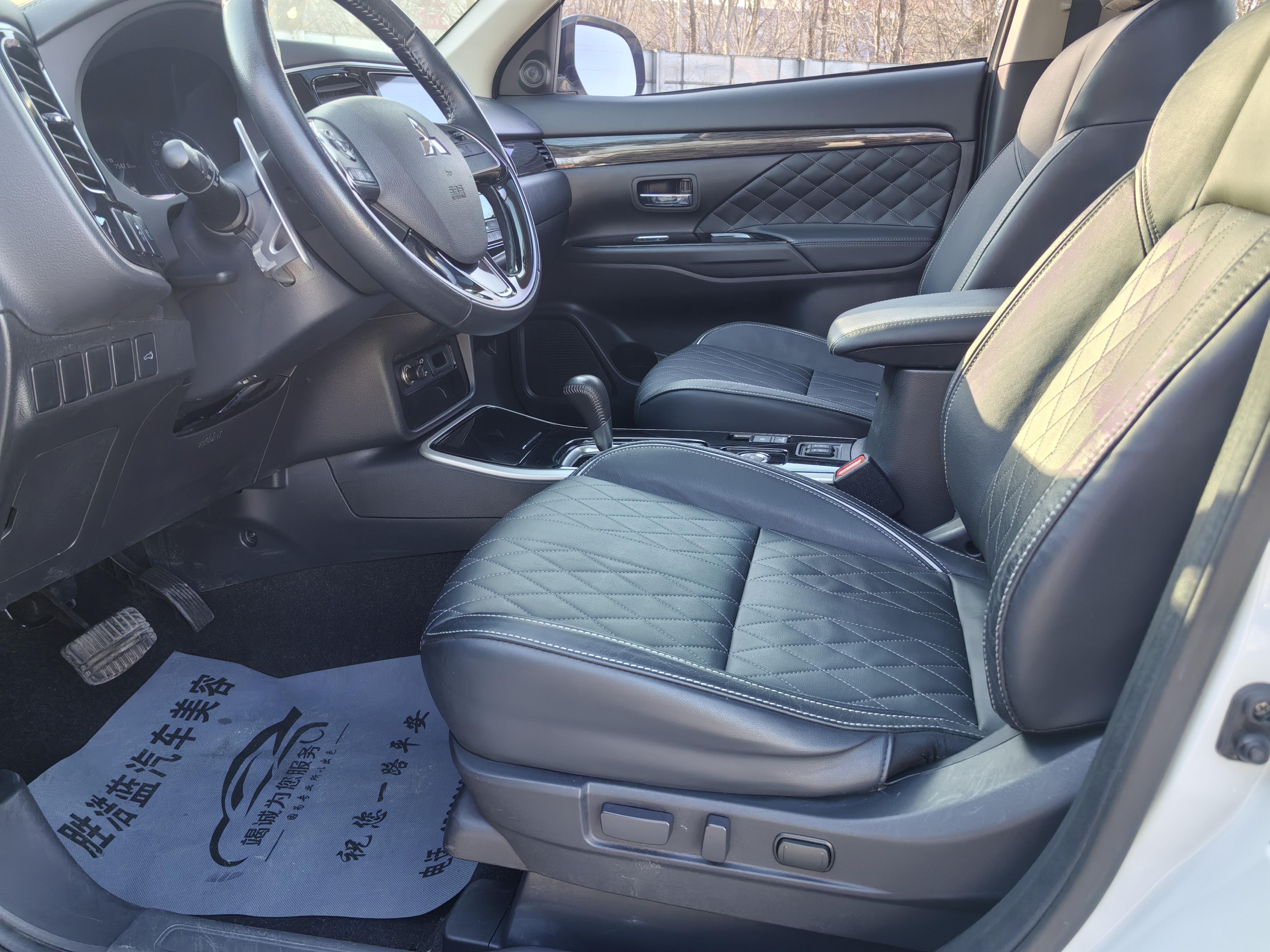 Mitsubishi Outlander 2021 thumb 6