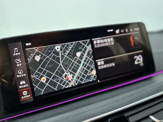 BMW 5 серии 2022 thumb 5