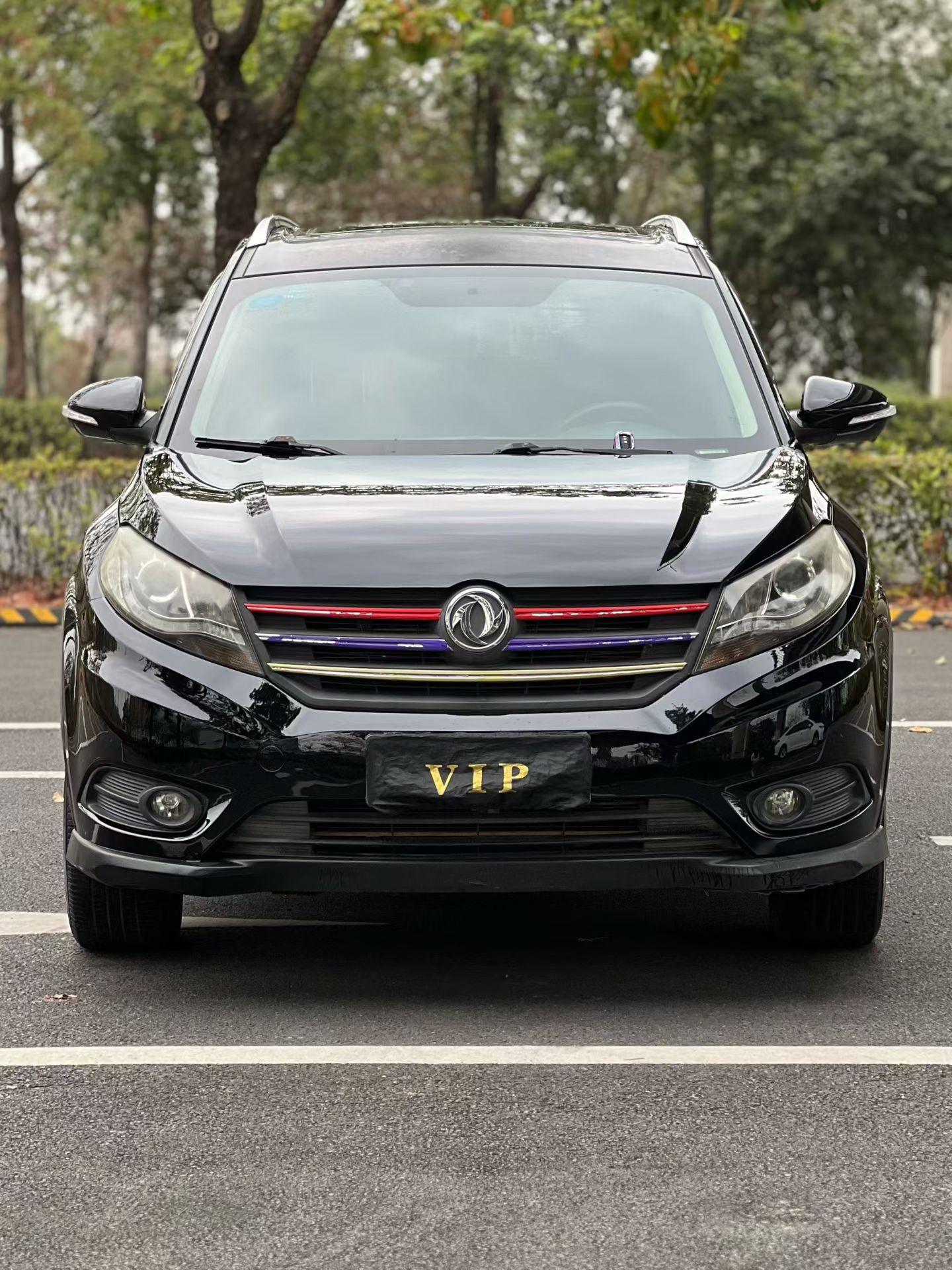 Dongfeng Fengon 580 2018 thumb 9