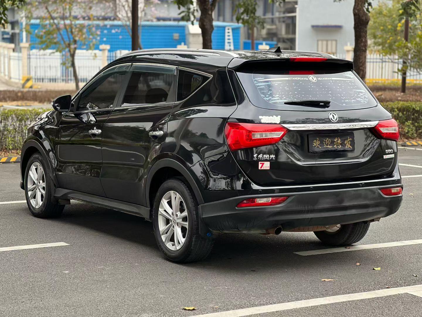 Dongfeng Fengon 580 2018 thumb 12