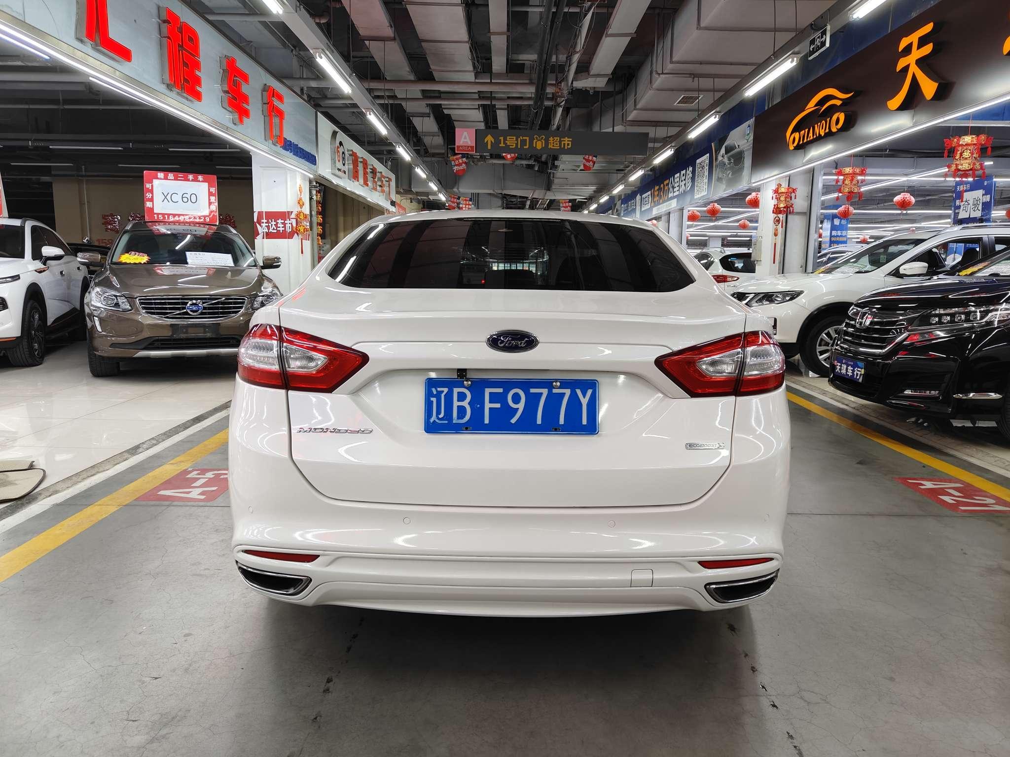 Ford Mondeo 2015 thumb 3