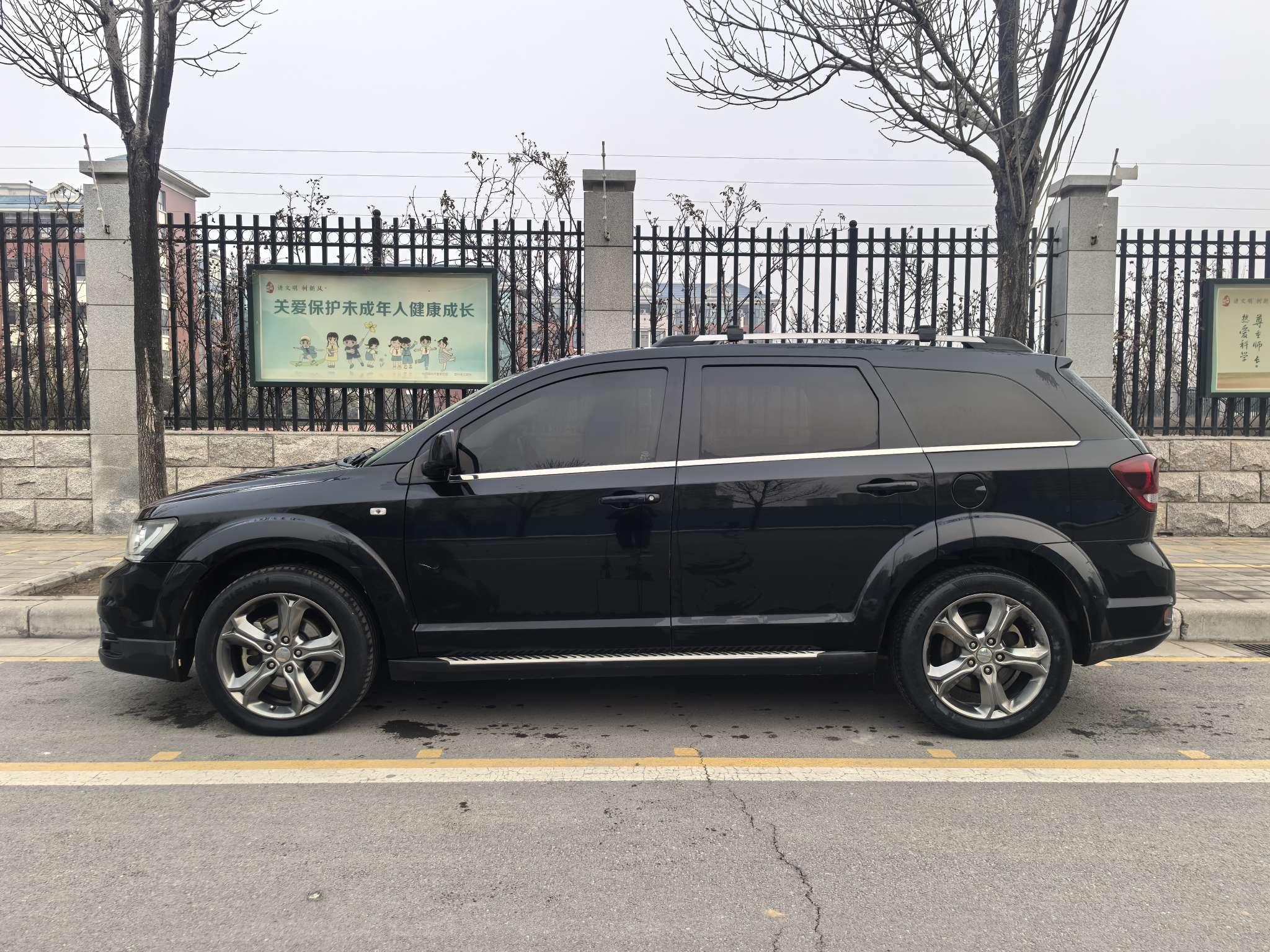 Dodge Caliber 2017 thumb 2