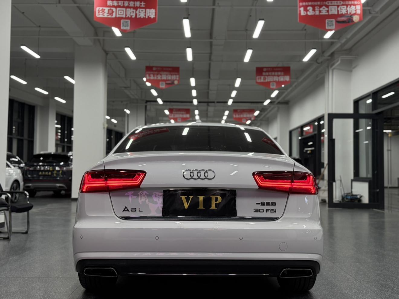 Audi A6 2017 thumb 2