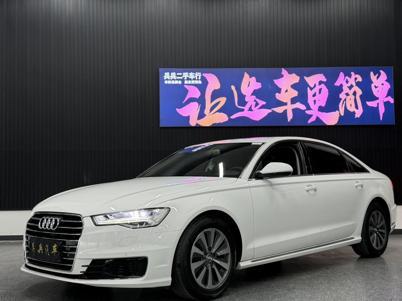 Audi A6 2017 thumb 11