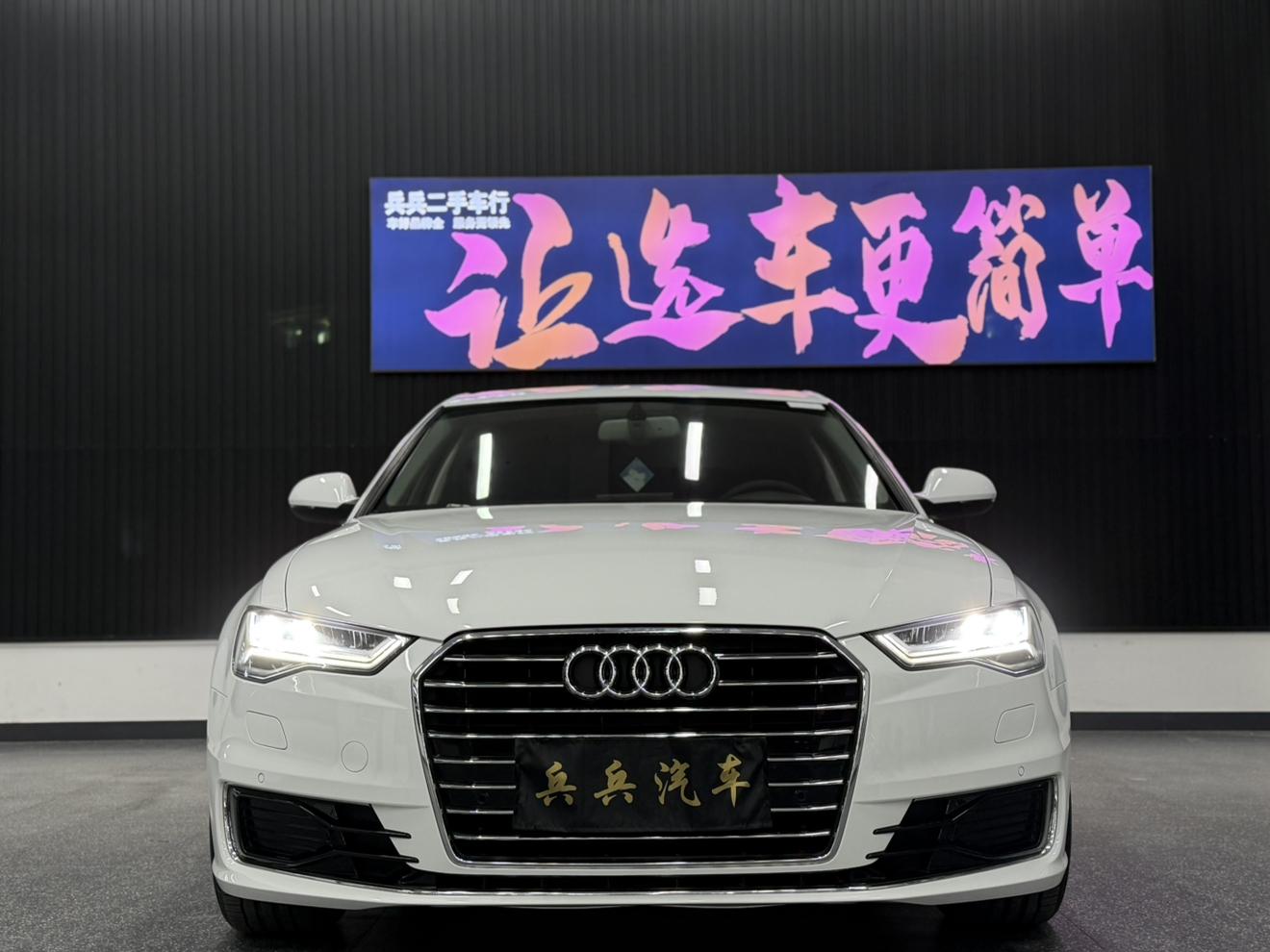 Audi A6 2017 thumb 12
