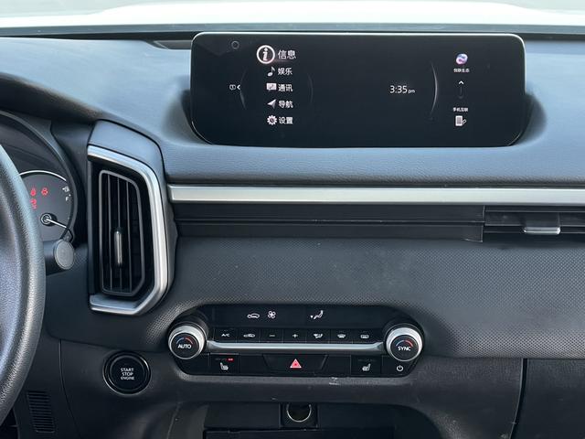 Mazda CX-50 2023 thumb 11
