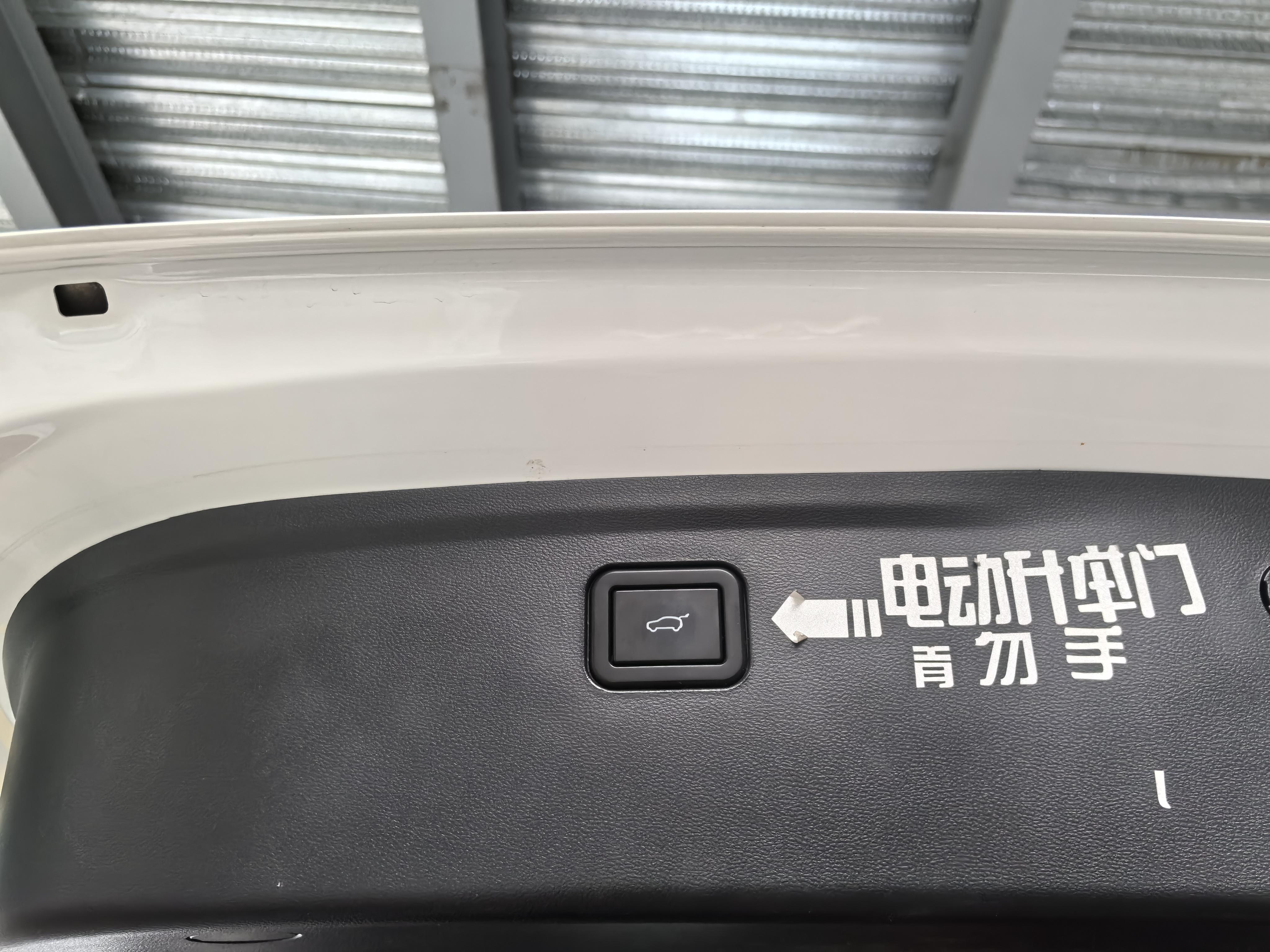 Wey VV5 2021 thumb 5