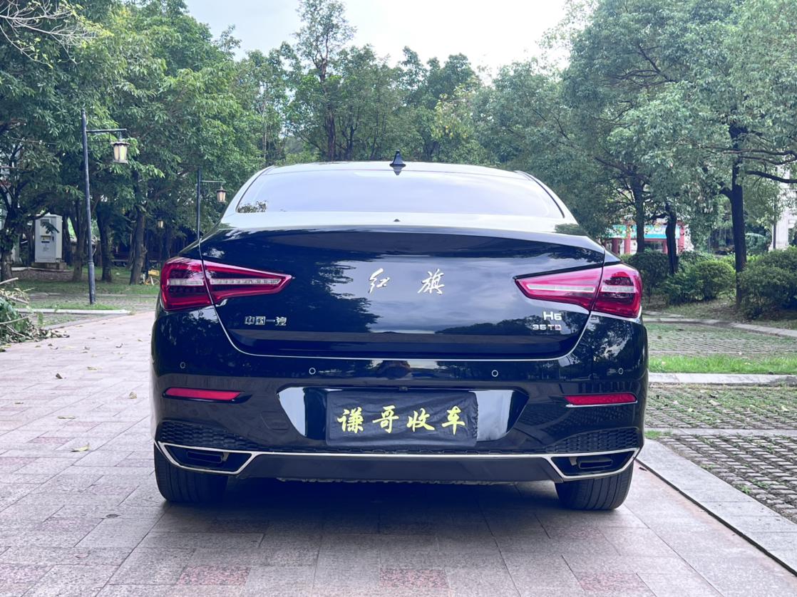 Hongqi H5 2021 thumb 4