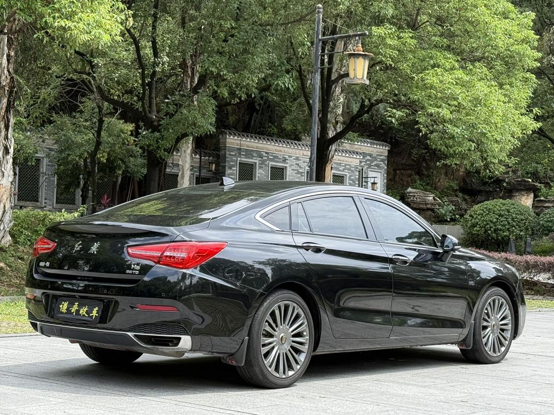 Hongqi H5 2022 thumb 4