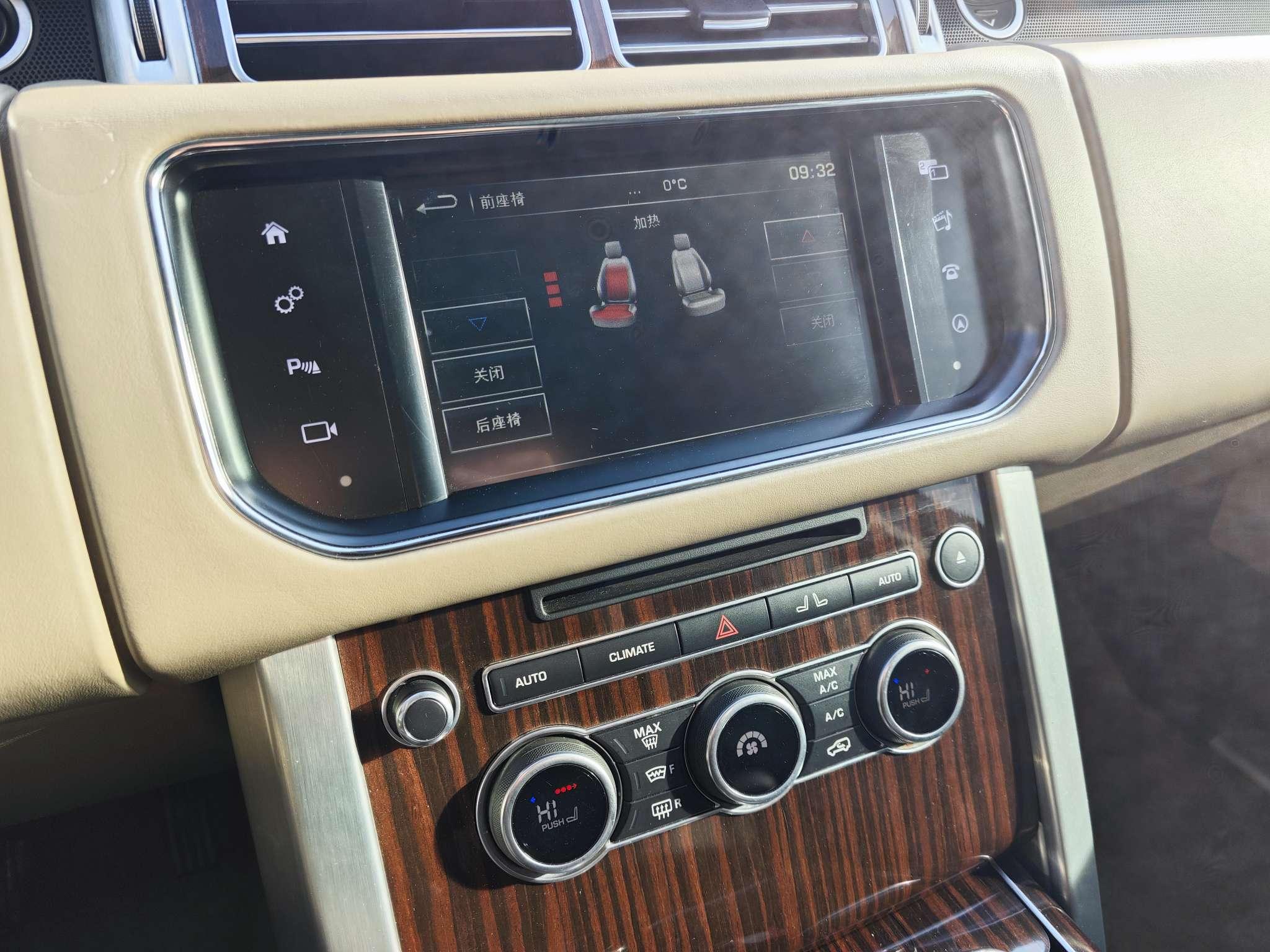 Land Rover Range Rover 2016 thumb 10