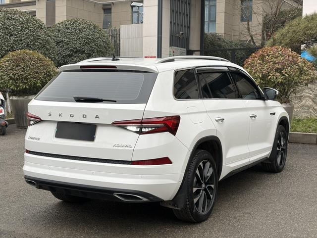 Skoda Kodiaq 2022 thumb 4