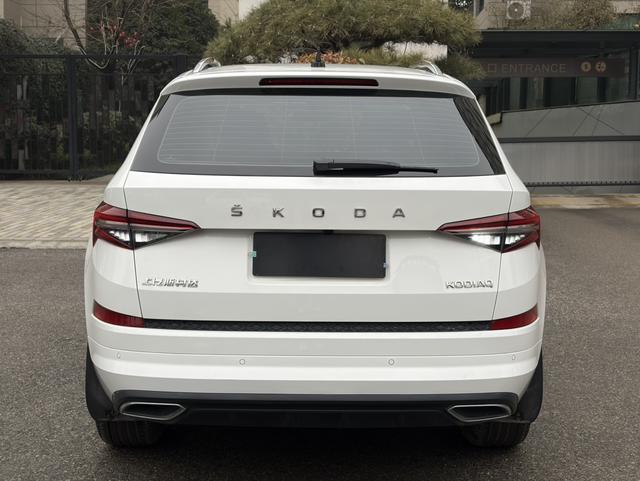 Skoda Kodiaq 2022 thumb 5