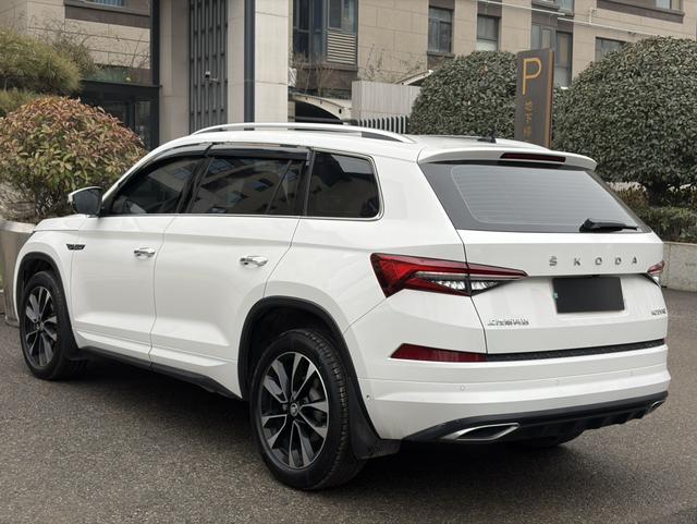 Skoda Kodiaq 2022 thumb 6