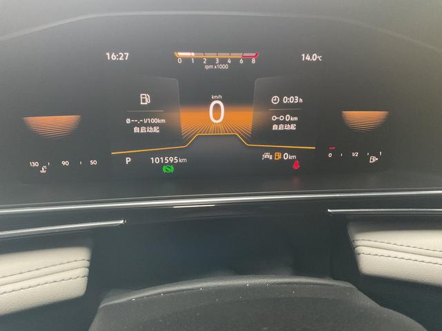 Volkswagen Tiguan 2022 thumb 7