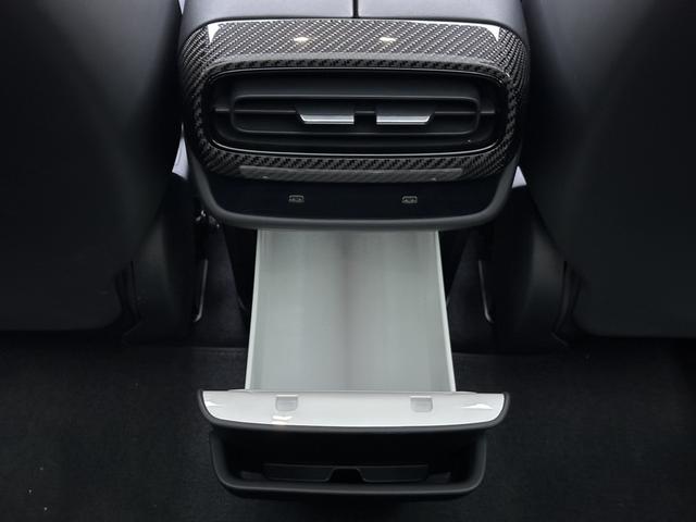 Xiaomi SU7 Ultra 2025 thumb 6
