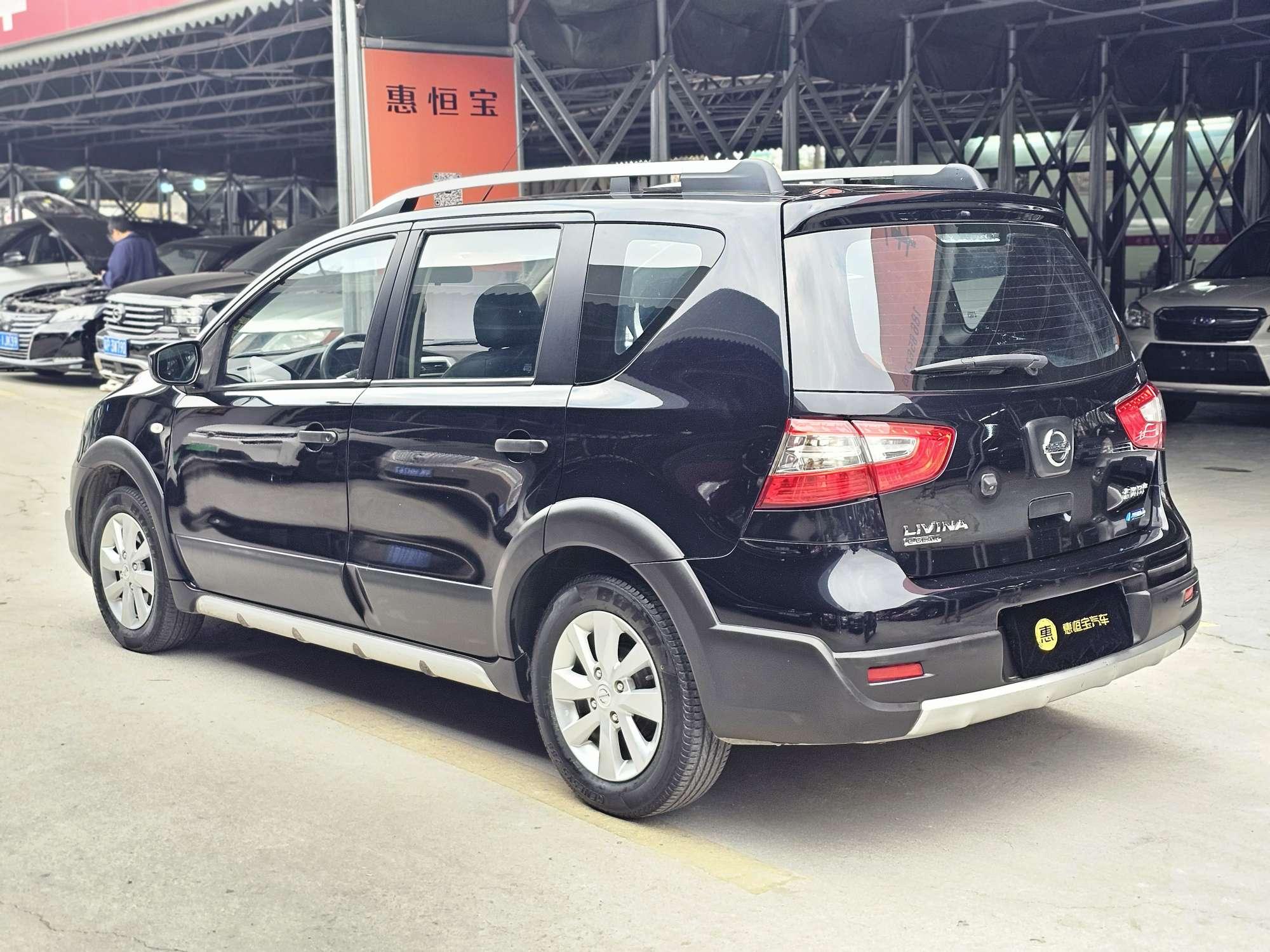 Nissan Livina 2014 thumb 2