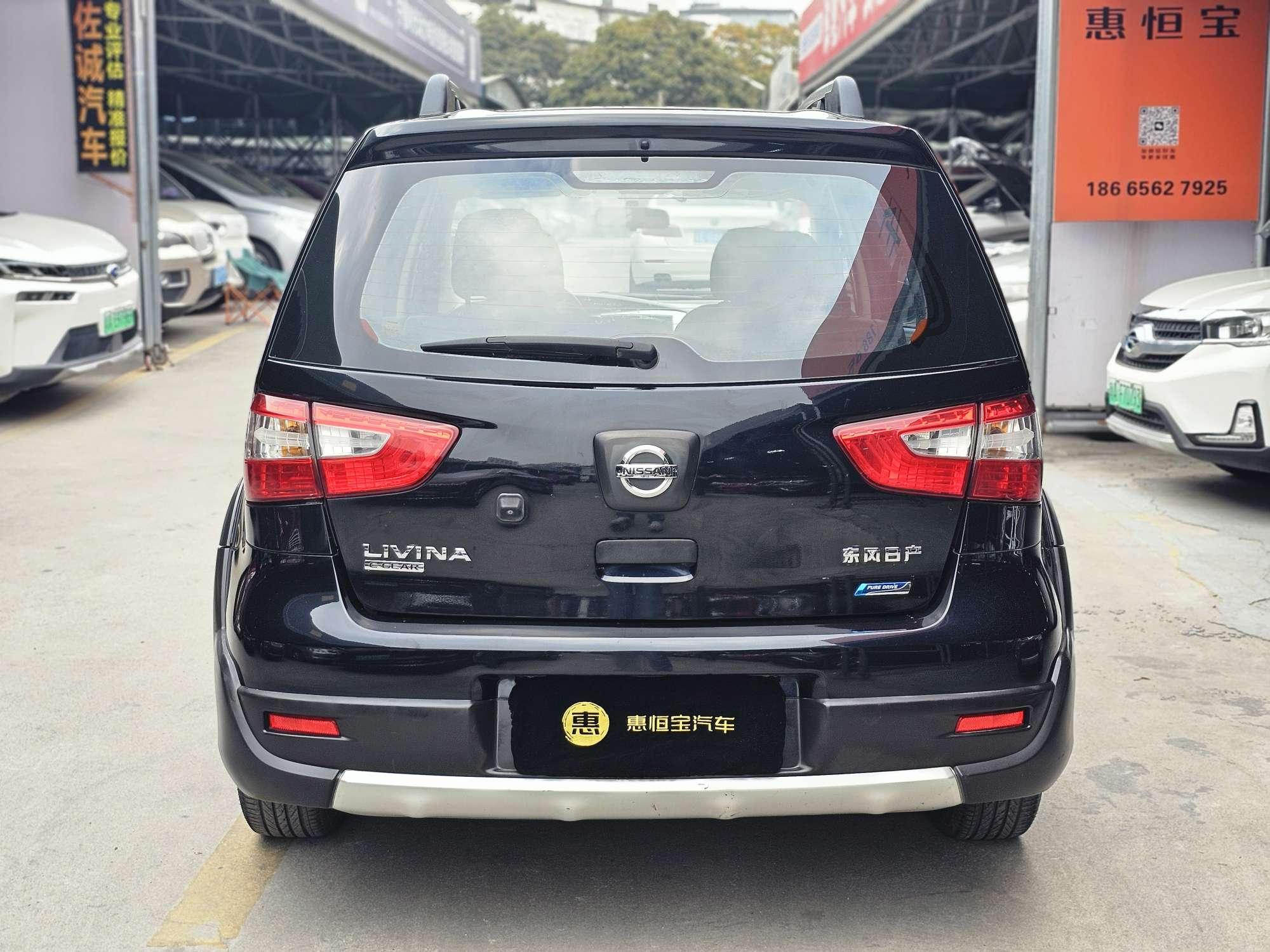 Nissan Livina 2014 thumb 3