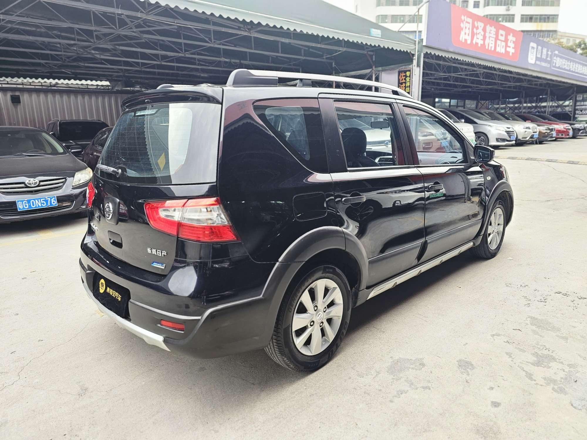 Nissan Livina 2014 thumb 4