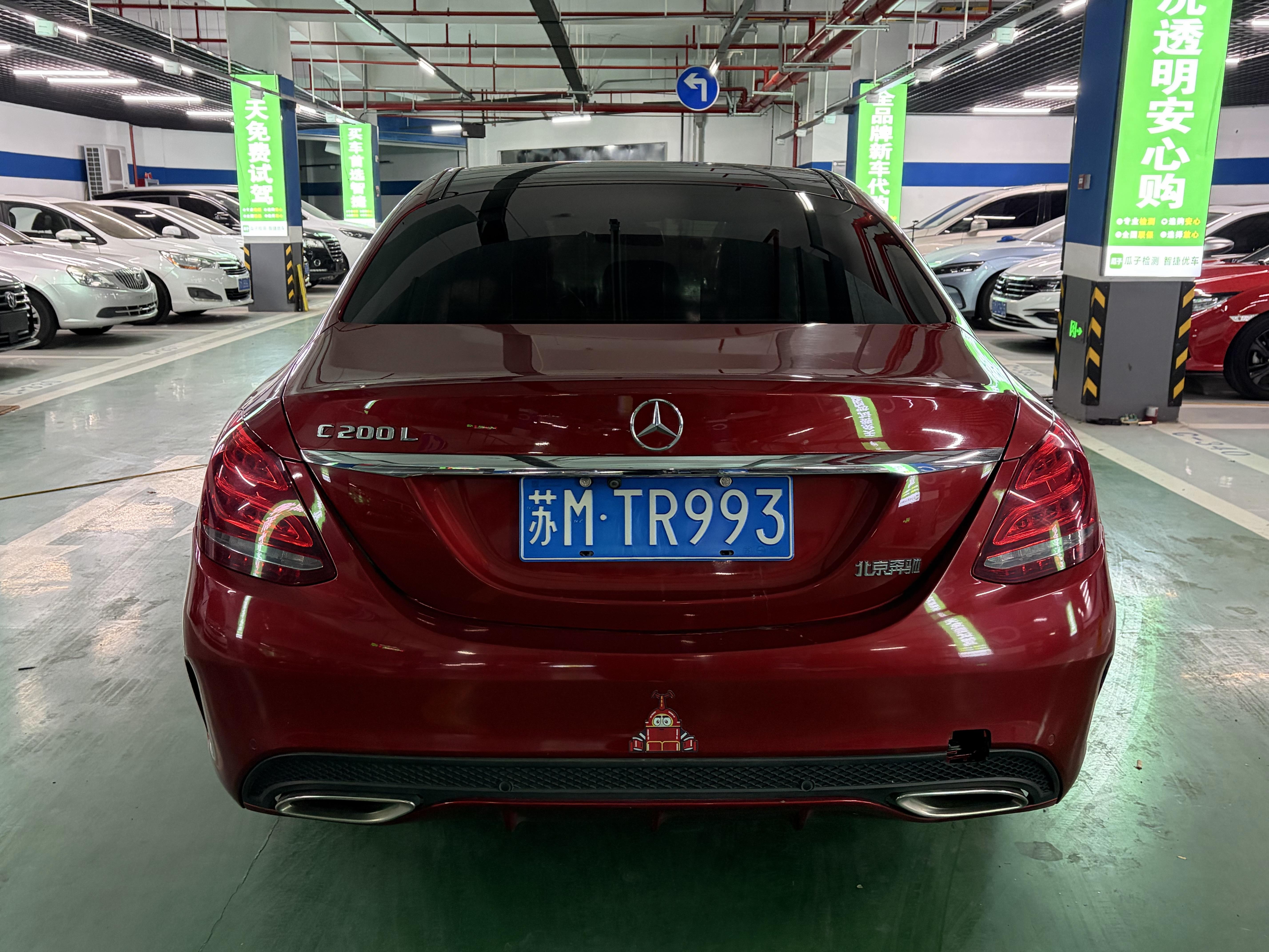 Mercedes-Benz C-Class 2018 thumb 3