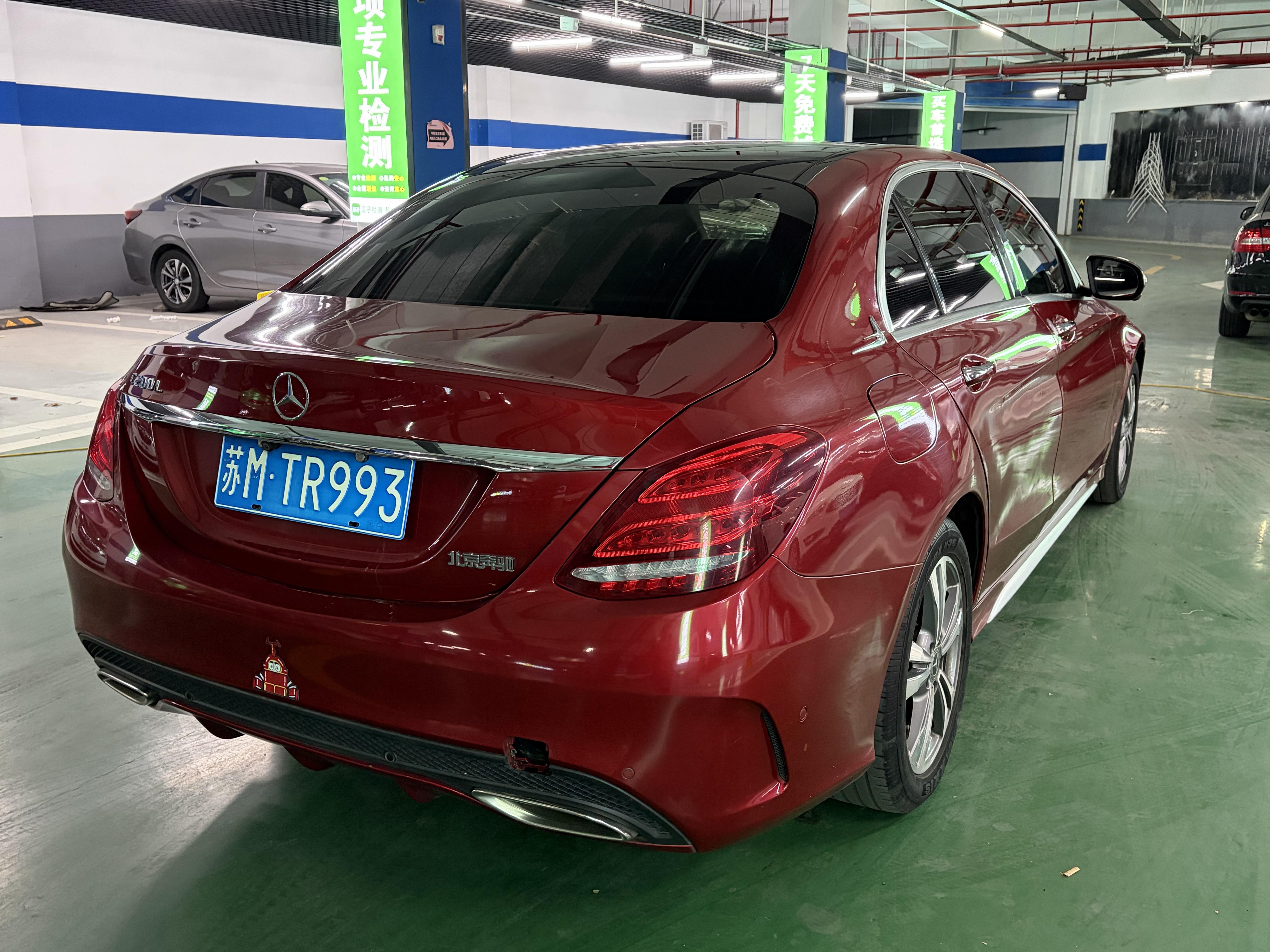 Mercedes-Benz C-Class 2018 thumb 4
