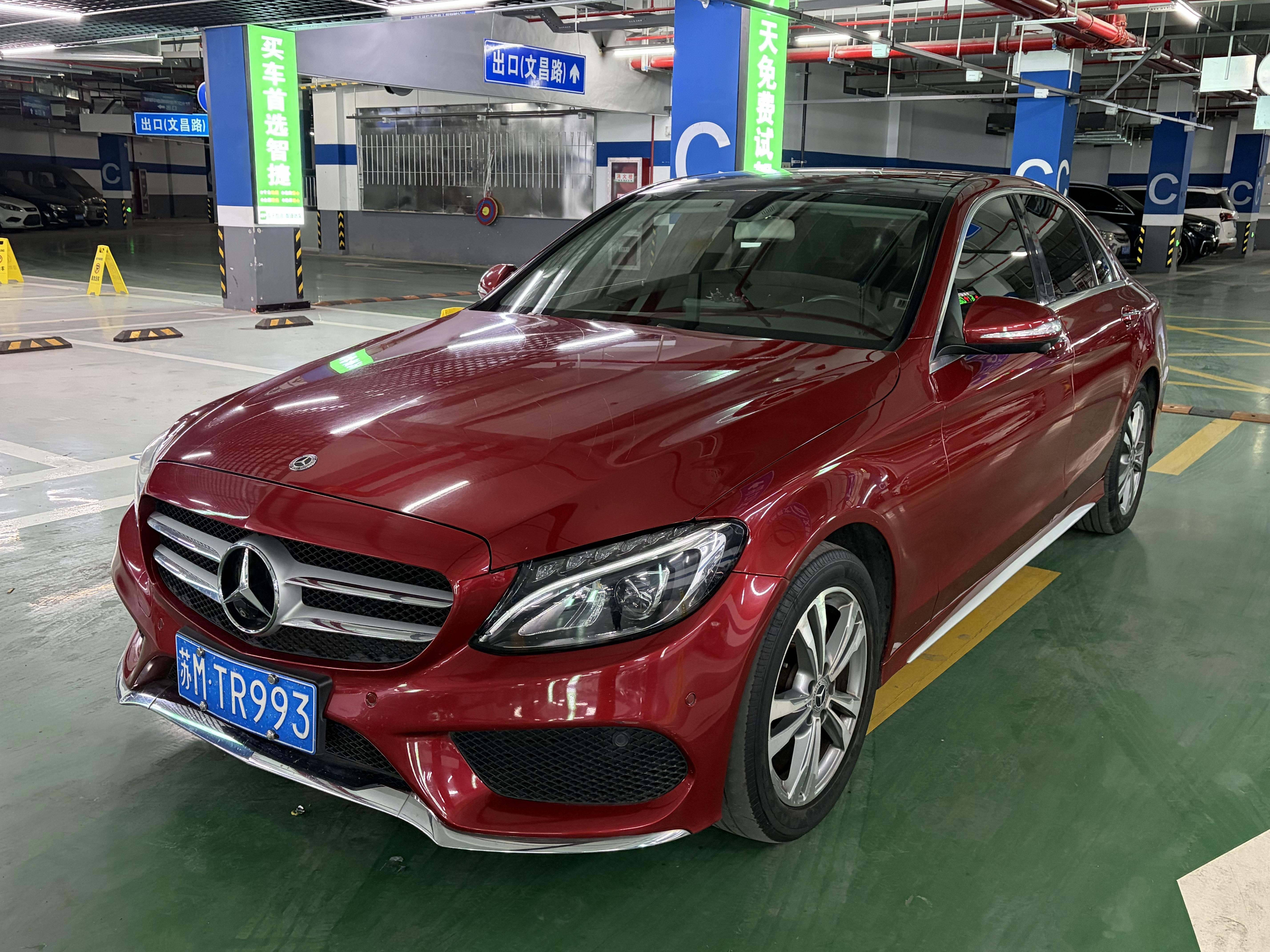 Mercedes-Benz C-Class 2018 thumb 8