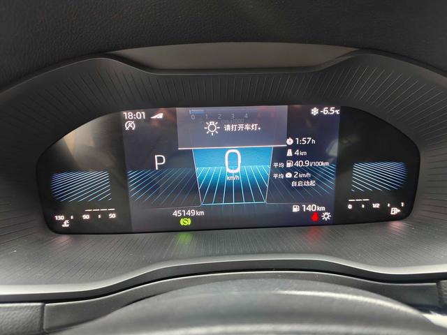 Skoda Karoq 2022 thumb 7