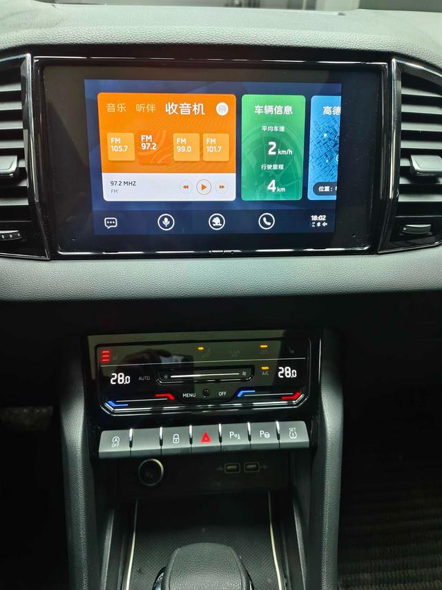 Skoda Karoq 2022 thumb 11