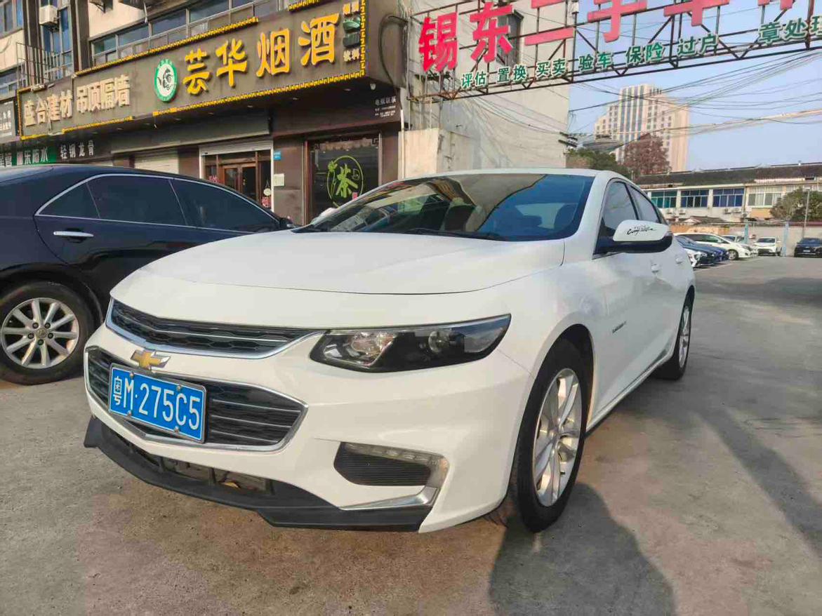 Chevrolet Malibu 2017 thumb 10