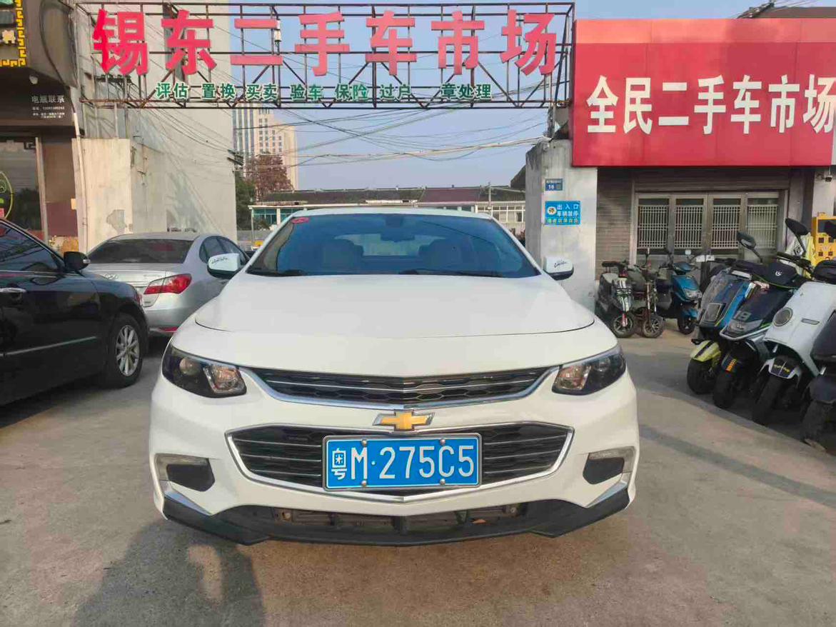 Chevrolet Malibu 2017 thumb 11