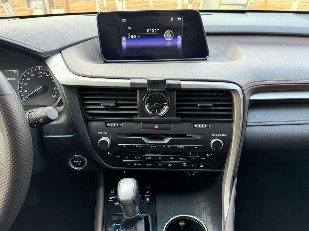 Lexus RX 2018 thumb 11