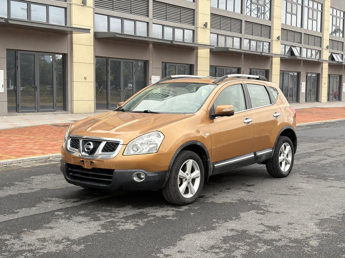 Nissan Qashqai+2 2013 thumb 8