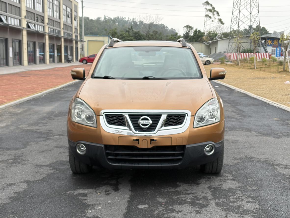 Nissan Qashqai+2 2013 thumb 9