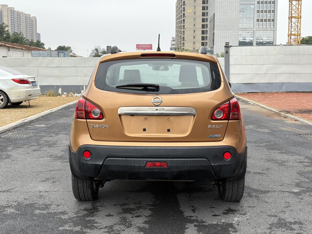 Nissan Qashqai+2 2013 thumb 10