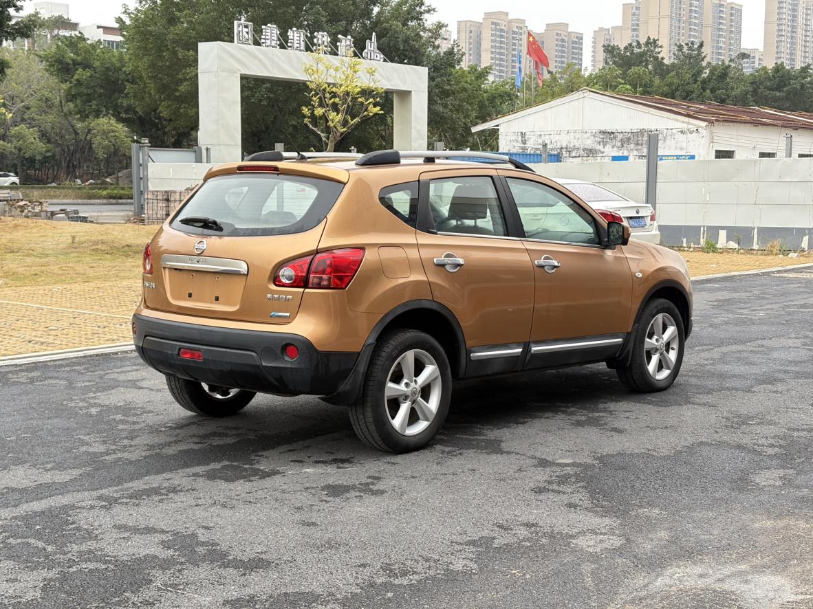 Nissan Qashqai+2 2013 thumb 11