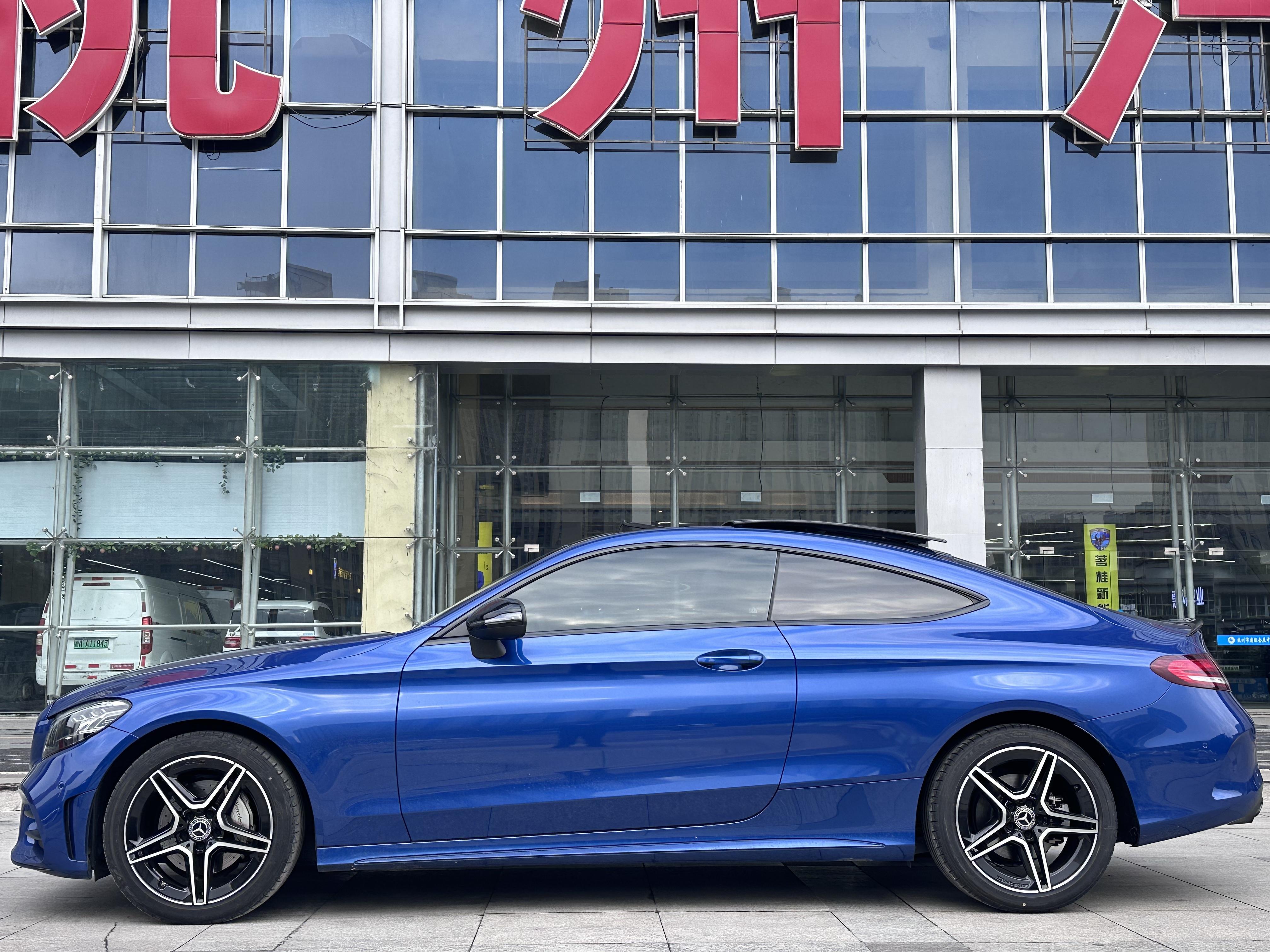 Mercedes-Benz C-Class 2023 thumb 2